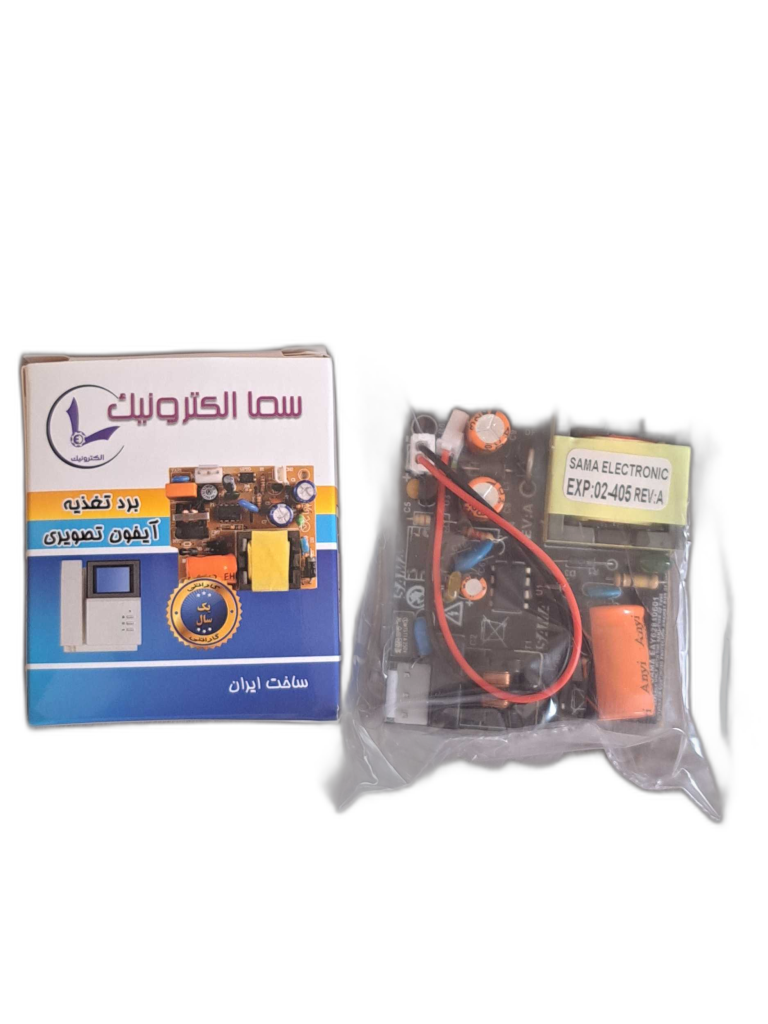برد تغذیه آیفون تصویری سما