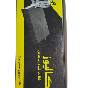 قفل 007 کالیوز